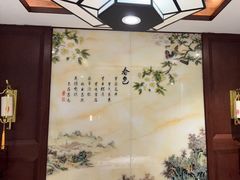 -豫满楼(郑东新区店)