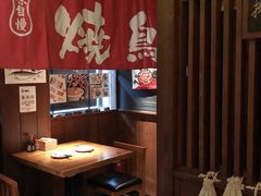 -醉虎传(南锣鼓巷店)