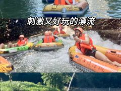 -清泉湾生态旅游度假区