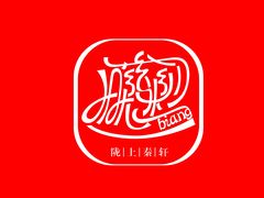 -陇上秦轩西安biangbiang面(EFC欧美金融商业城店)