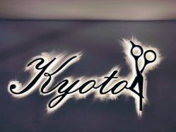 -京都造型·烫发·染发