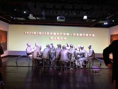 -中共一大纪念馆