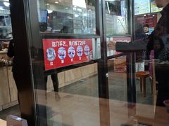 门面-南城香·饭香串香馄饨香(青年路店)