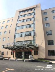 -弗蕾亚·和月月子调理院(东湖店)