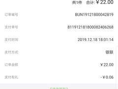 -俏九州·小炒黄牛肉(华润万象汇店)