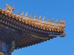 -故宫钟表馆