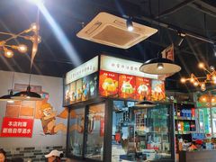 -蛙蛙鸡冷锅鱼(驷马桥店)