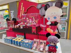 -泡泡玛特POPMART(凯德大峡谷店)