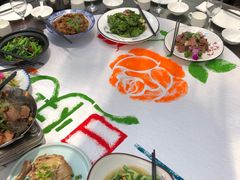 -特味村福园