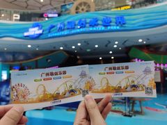 -广州融创水世界