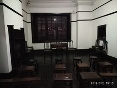 -八七会议会址纪念馆