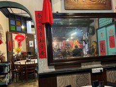 -源昌隆咖啡店