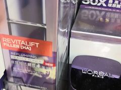 -cosmed(六合门市店)
