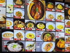 -蛇平饭店(明园路店)