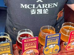 -麦凯伦烧烤·精酿超级工厂店(金桥总店)