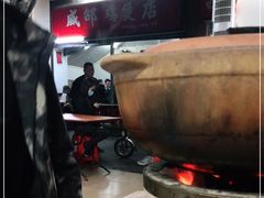 -威邵鸡煲(西华路总店)