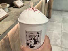 -李山山茶事(景枫店)