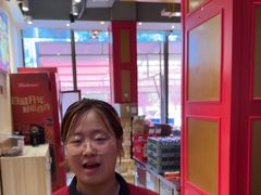 -邢氏老太太烤串(北兴街店)