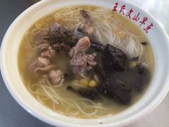 鸡汤米线-文山荷鲜居(翠湖店)