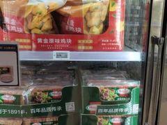-盒马X会员店(上海森兰商都店)
