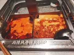 -海底捞火锅(芜湖银泰城店)