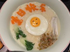 -醉东Oriental House(静安嘉里中心店)