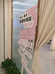点击看大图 -S&G Beauty轻奢皮肤管理中心