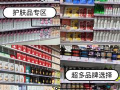 -KKV(深圳宏发大仟里店)