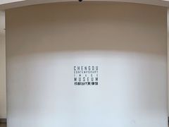 -府河摄影公园