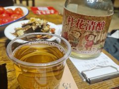-盟重烧烤(高正街店)