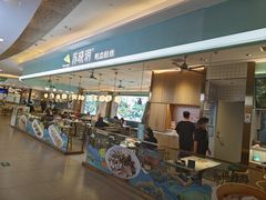 -苏晓玥·江南小吃(深圳北站店)