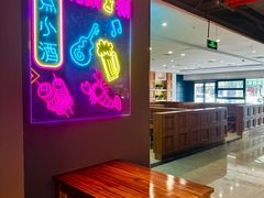 -山东政协大厦维景大酒店