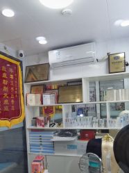 -资医堂·除疤祛痘祛斑