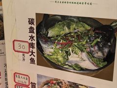 -侠成水上农庄(工业大道店)