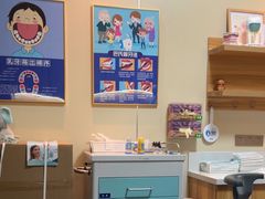 -上海仁爱医院口腔科 · 种植