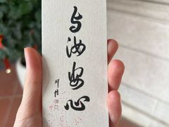 -南普陀寺