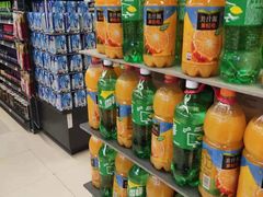 -永辉超市(龙湾万达店)