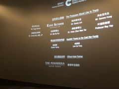 -万达影城(西铁营万达广场IMAX店)