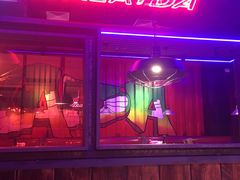 -蛙来哒(金沙洲万达店)