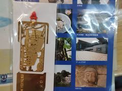 -立山居酒屋·烧鸟 天妇罗(西北湖店)