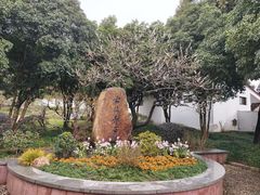 -无锡梅园公园
