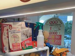 -85度C(南京龙江店)