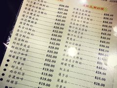 菜单-义顺牛奶公司(庇利金街店)