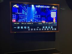 -朗琴音乐会所(八卦岭店)