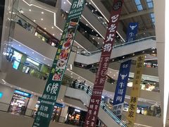 -义乌之心城市生活广场(新马路店)