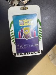 -上海浦滨儿童医院