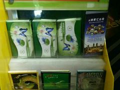 -上海昆虫博物馆