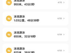 -北京朝阳悠唐皇冠假日酒店