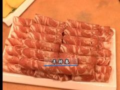 -盛元盛居传统炭火锅(绿园店)