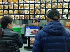 -宫廷糕点铺(建设路店)
